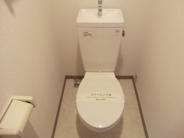 12/30 トイレ