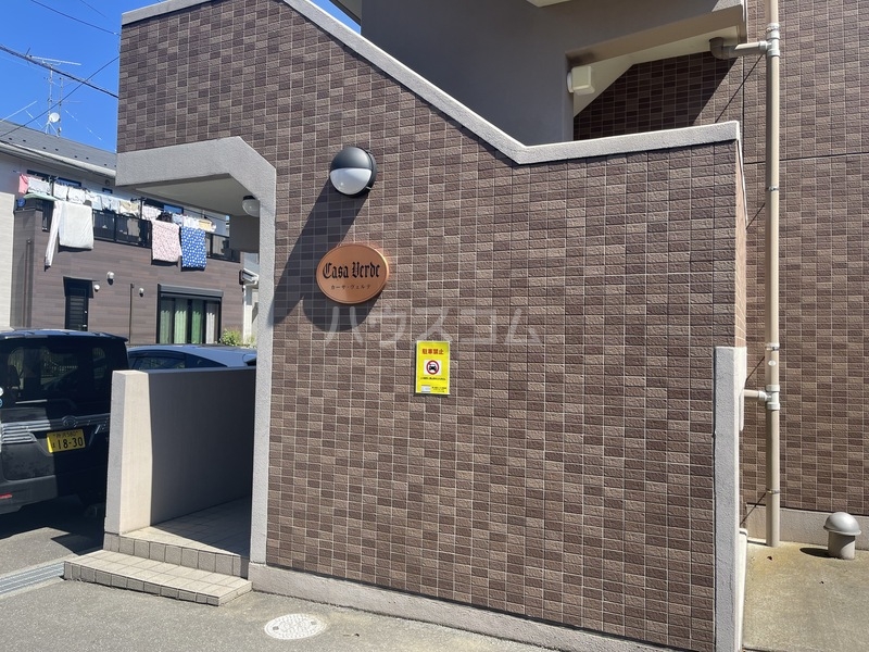 14/30 その他画像