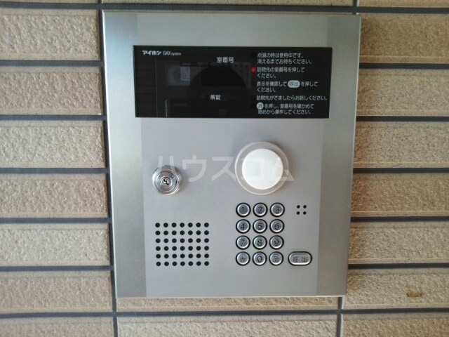 13/20 その他画像