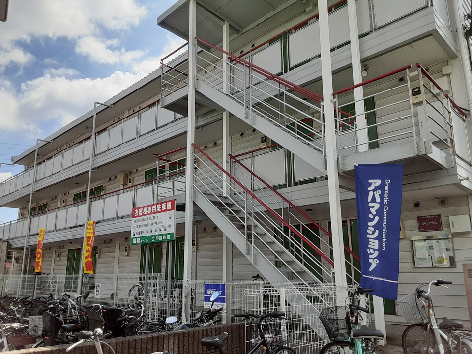 22/30 その他画像