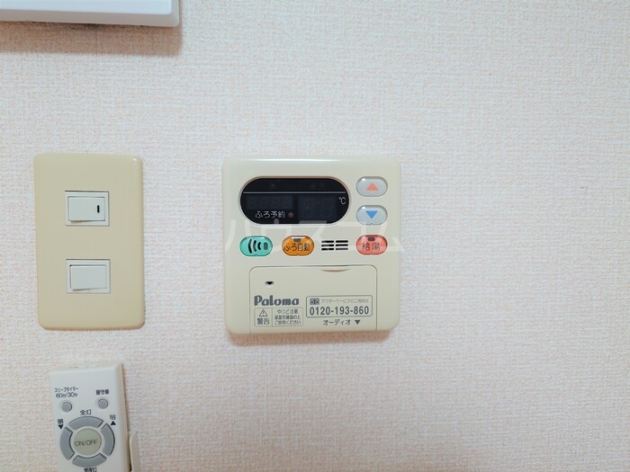 16/26 設備