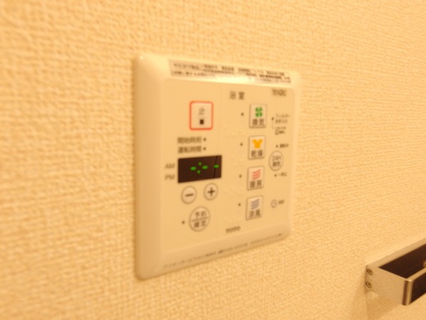 15/30 設備