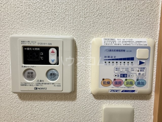 その他画像