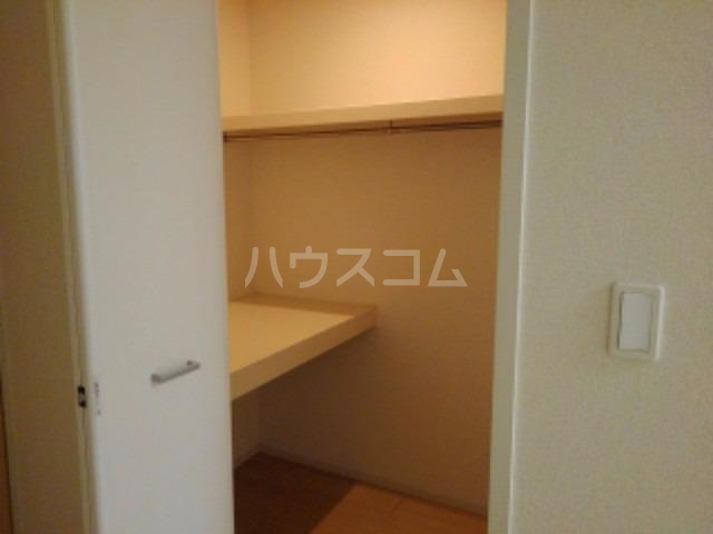 5/20 収納