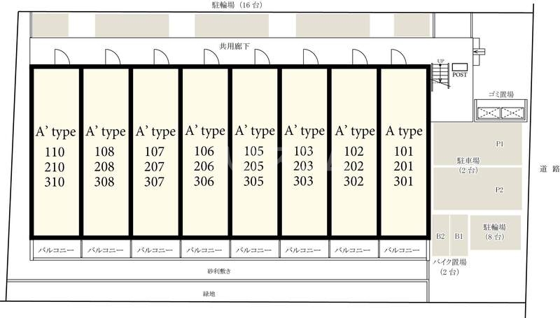 25/30 その他画像