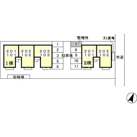 11/24 その他画像