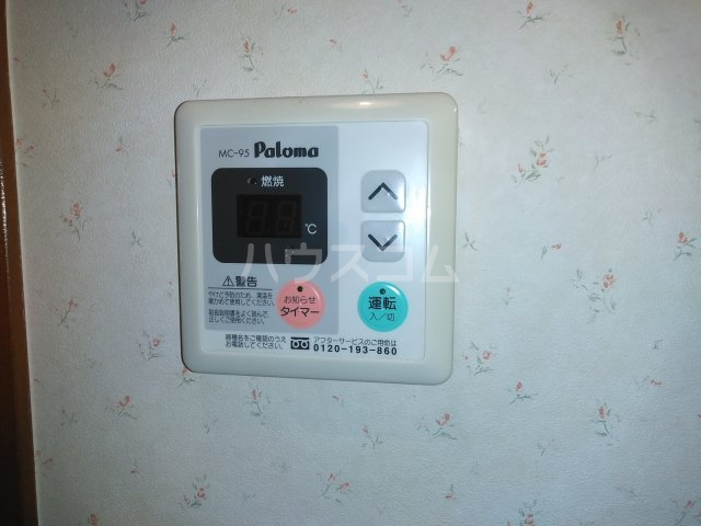 20/26 その他画像