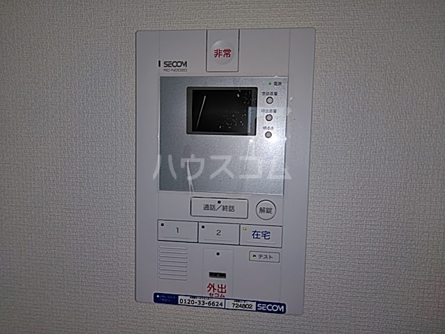 23/30 その他画像