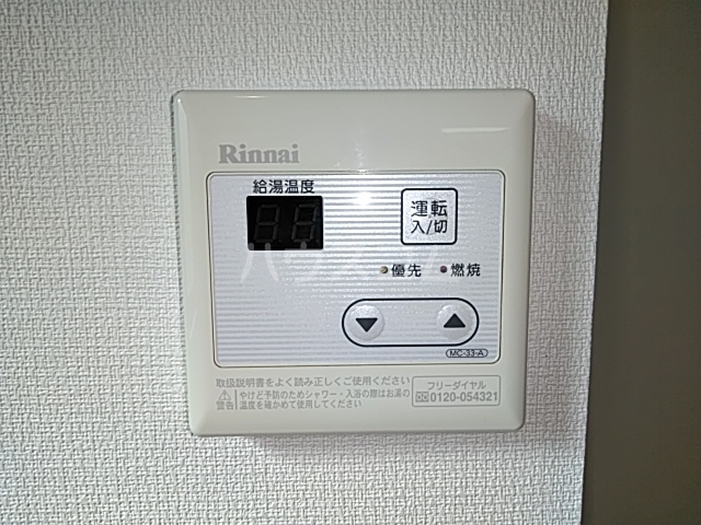 19/30 設備