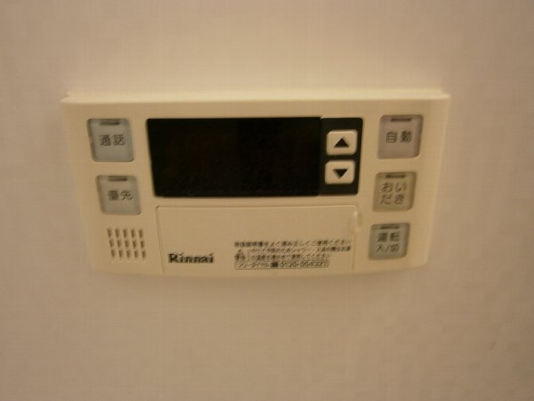 20/25 その他画像