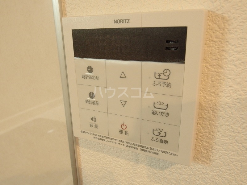 20/30 その他画像