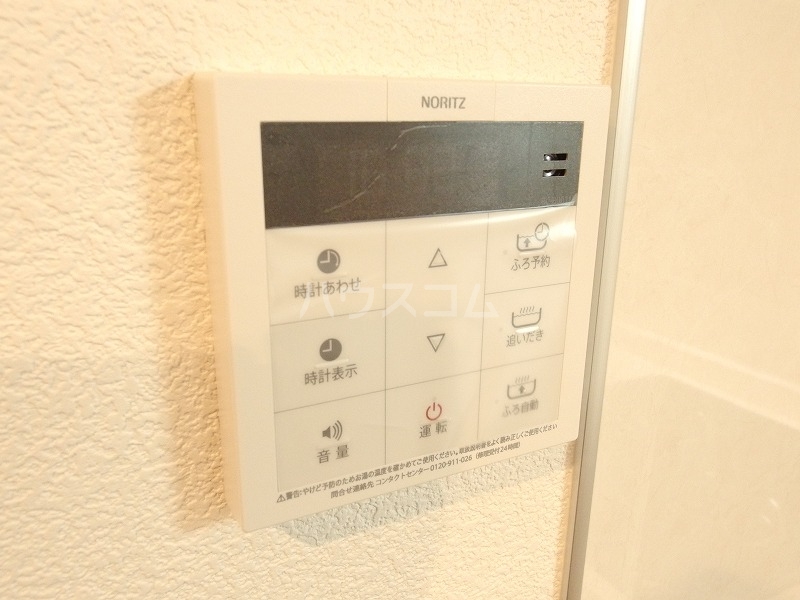 21/30 その他画像