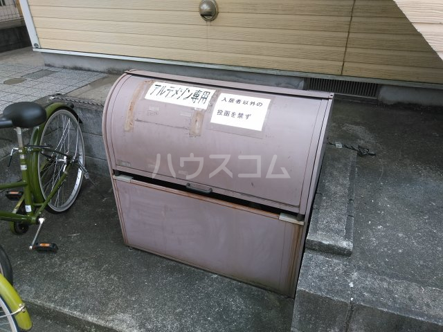 その他画像
