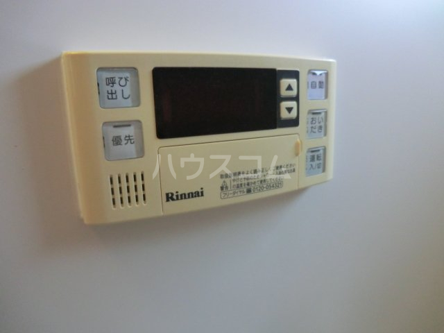 14/24 その他画像