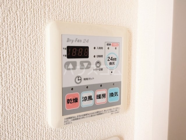 29/30 その他画像