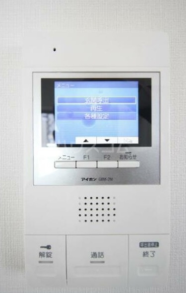 13/25 その他画像