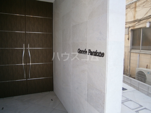 17/25 エントランス