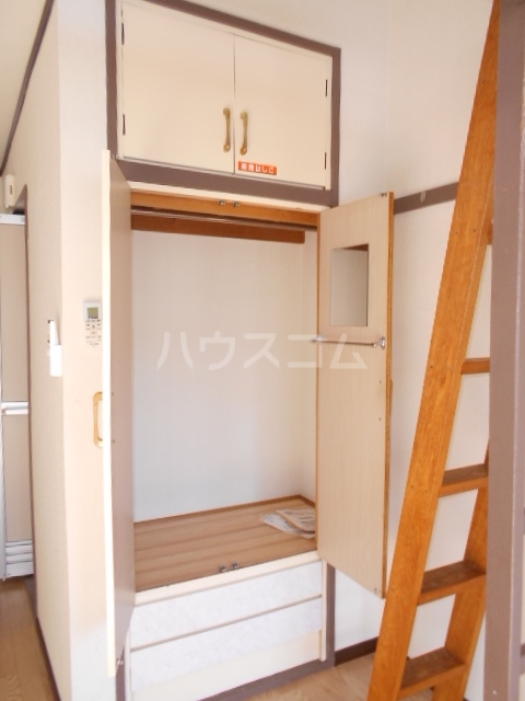 8/30 収納
