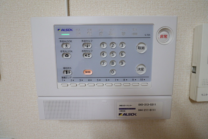 25/30 設備