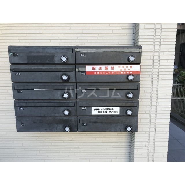 21/30 その他画像