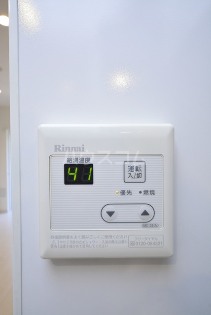 25/30 その他画像