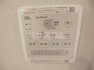 14/30 設備