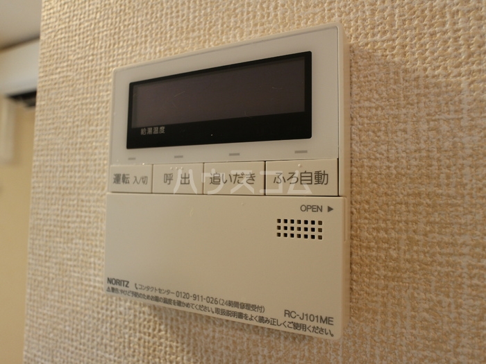 20/30 その他画像