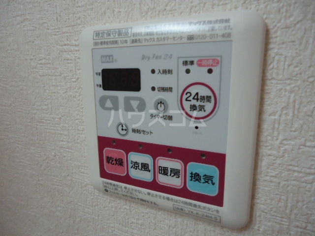 16/29 設備