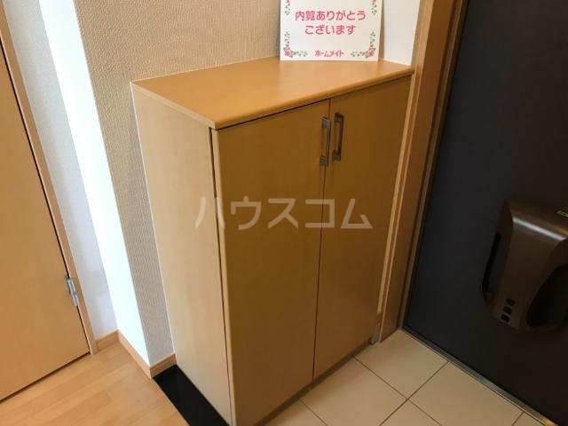 7/29 収納
