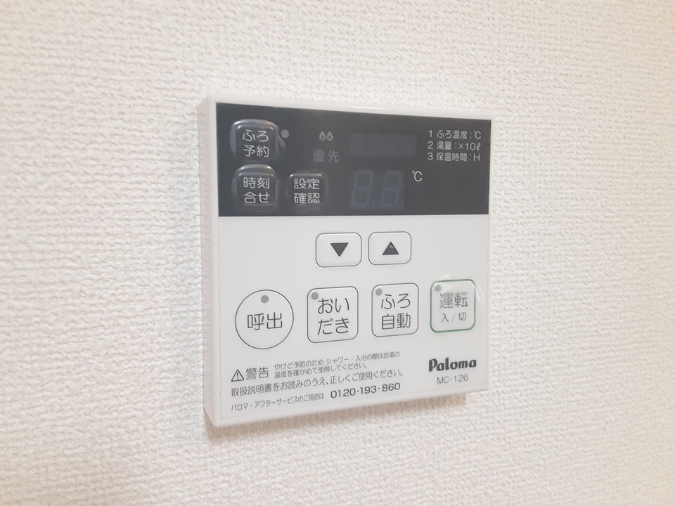 24/30 設備