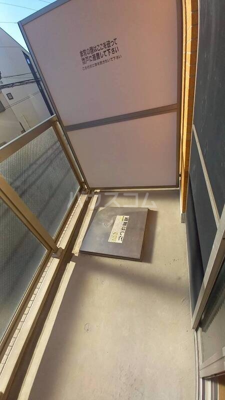 11/21 バルコニー