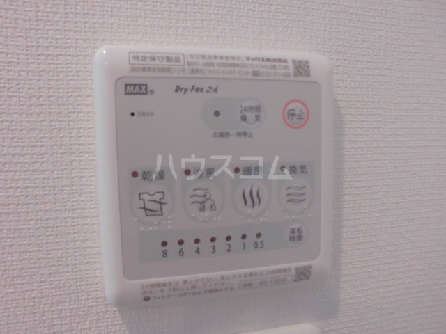 18/30 その他画像