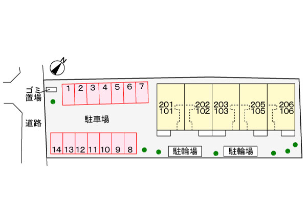 14/24 その他画像