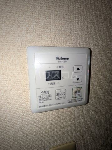 17/25 設備