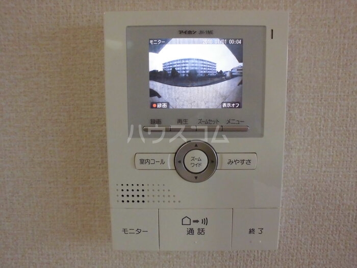 13/21 その他画像