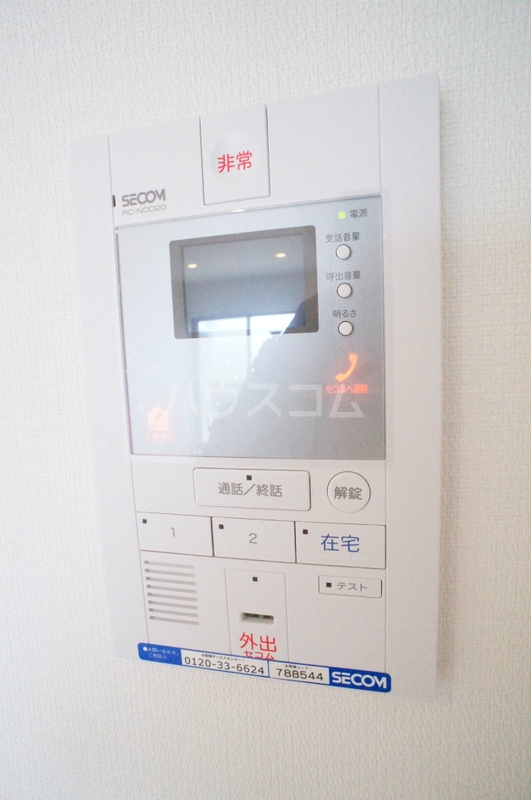 21/30 その他画像