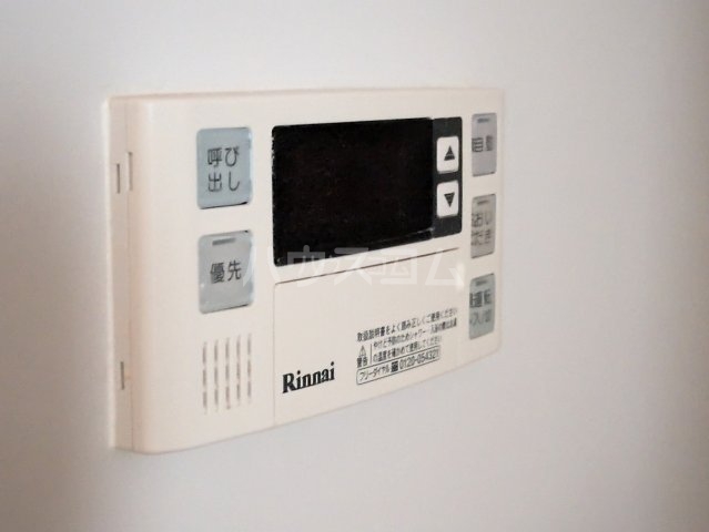 11/20 その他画像