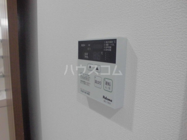 23/24 その他画像