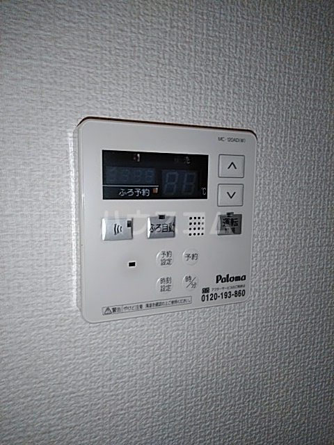 24/30 その他画像