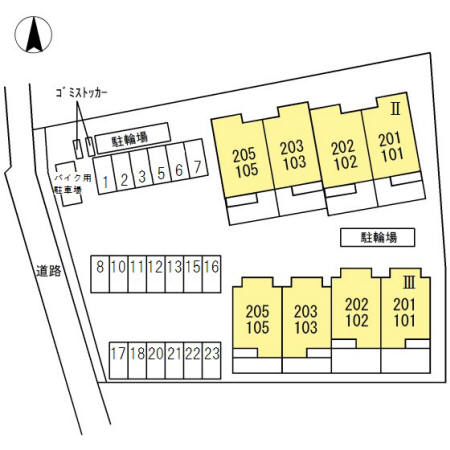 15/25 その他画像