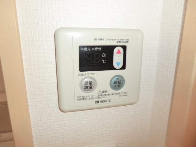 21/30 設備
