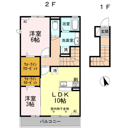 アヴェニールの間取り