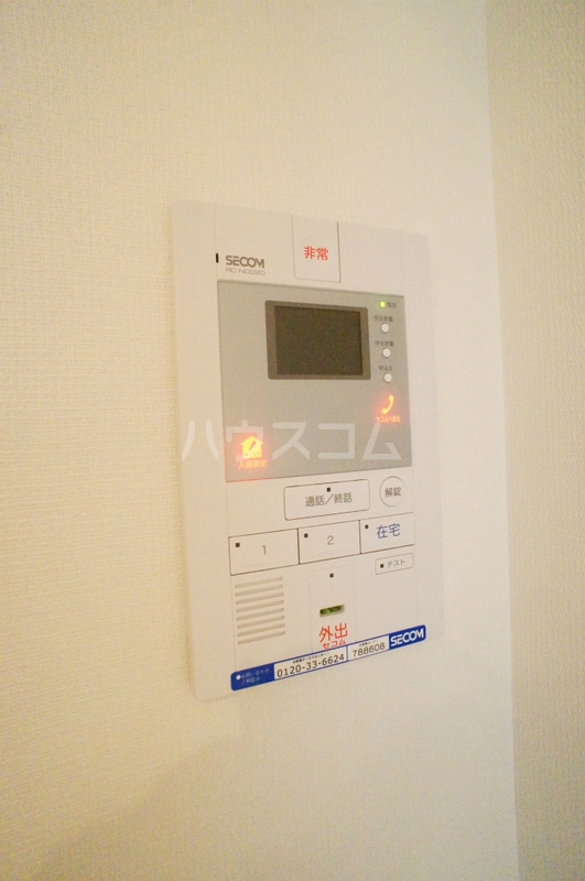 21/30 その他画像