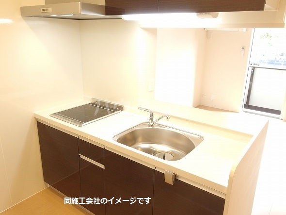 12/29 キッチン