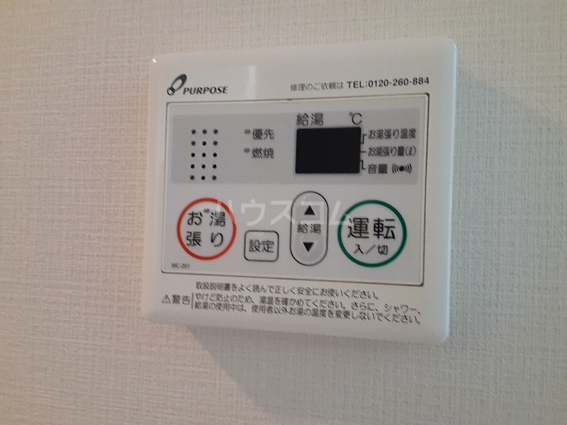 19/30 設備