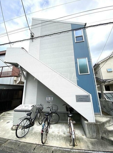 18/29 その他画像