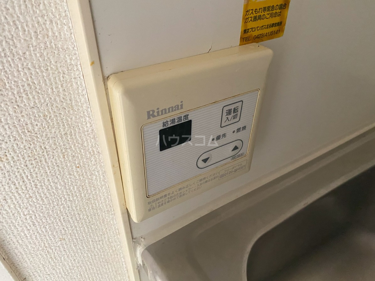 27/30 その他画像