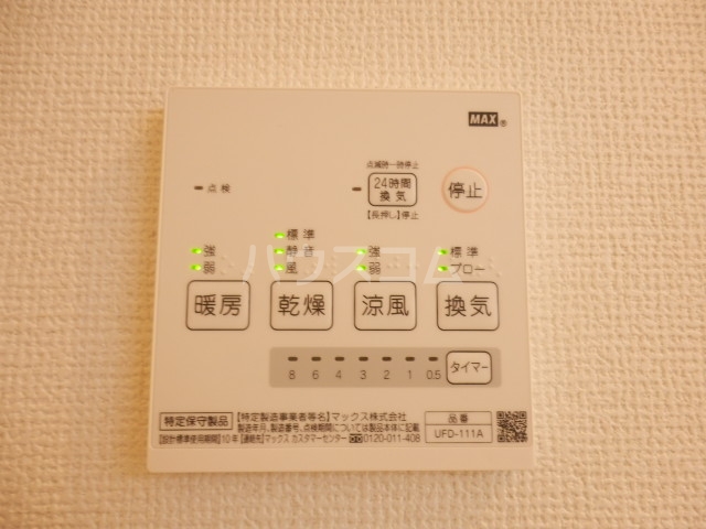 13/21 その他画像