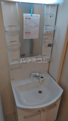 11/26 洗面