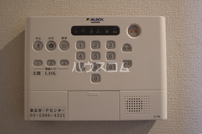 12/18 その他画像